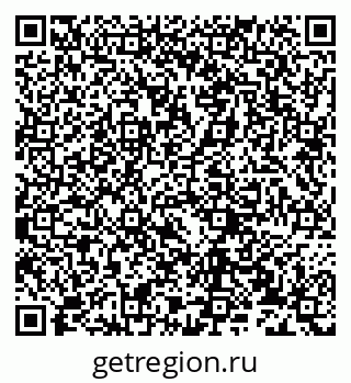 79632238654