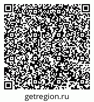 79632238657