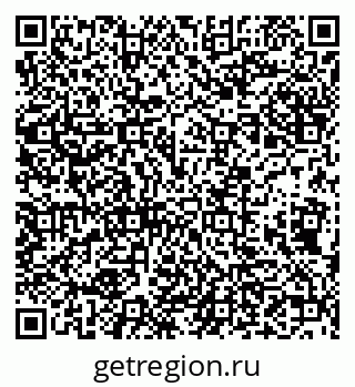 79632238659