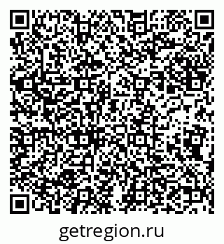 79632238684