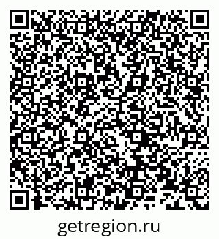 79632238690