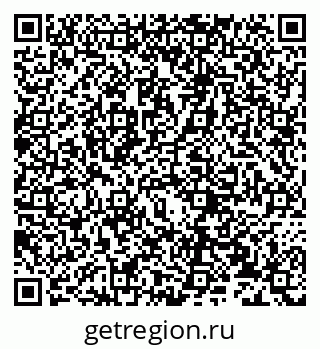 79632238697