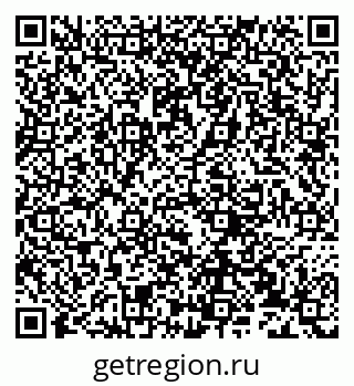 79632238700