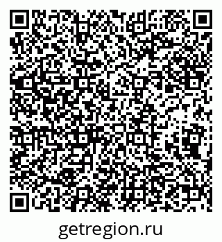 79632238701