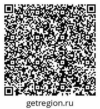 79632238721