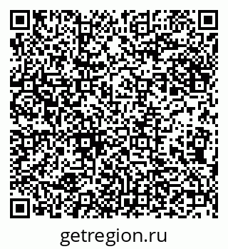 79632238738
