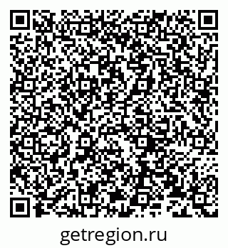 79632238740