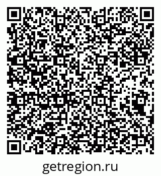 79632238743