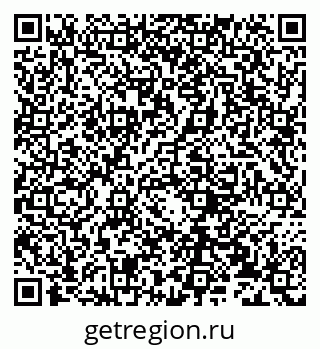 79632238745
