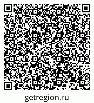 79632238750