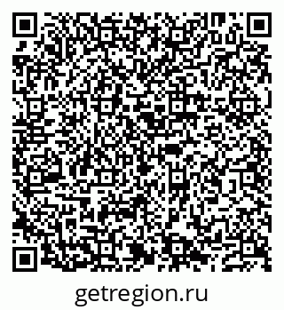 79632238752