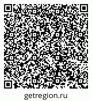79632238767
