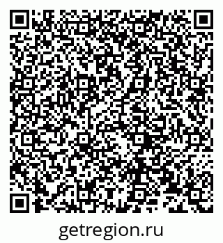 79632238786
