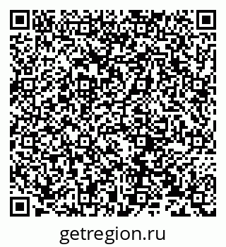 79632238787