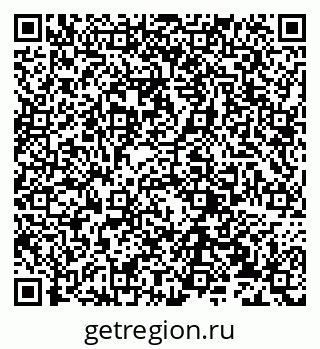 79632238973