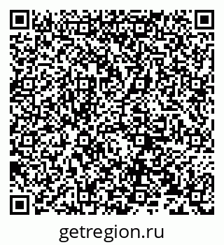 79632239200
