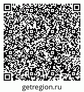 79632239300