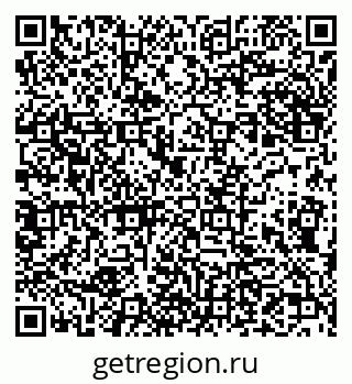 79632239490