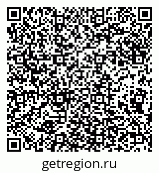 79632239700