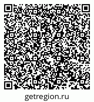 79632239730