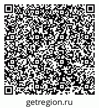 79632239800