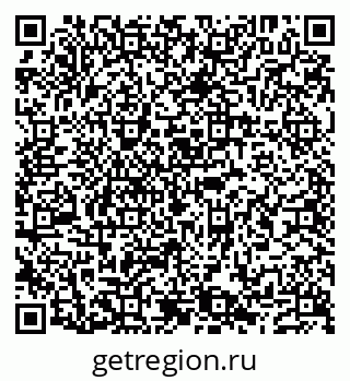 79632239869
