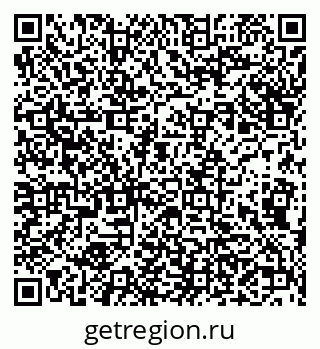 79632240001