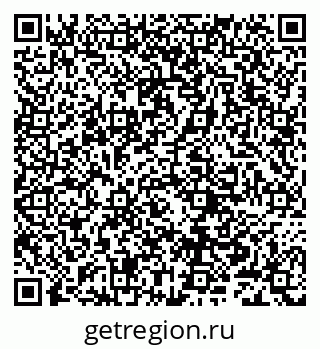 79632240009
