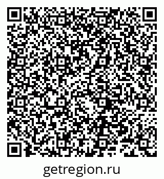79632240010