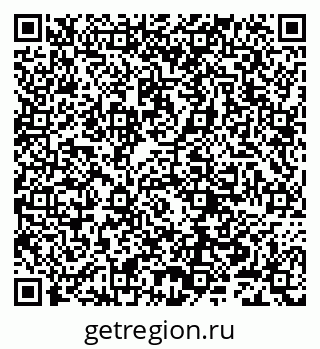 79632240011