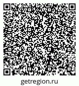 79632240013