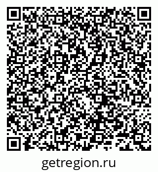 79632240018