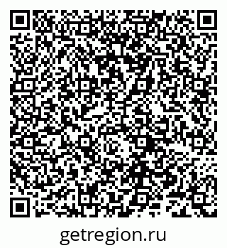 79632240020