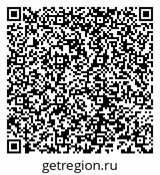 79632240043