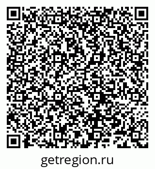 79632240045