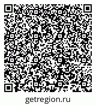 79632240048