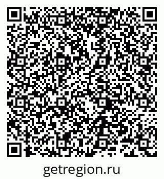 79632240049