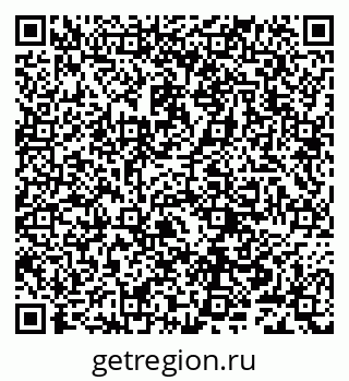 79632240050