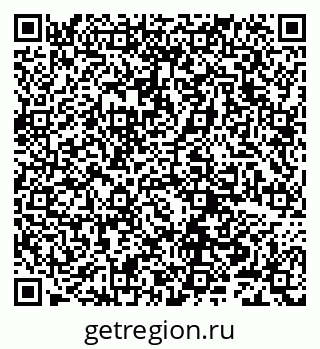 79632240069