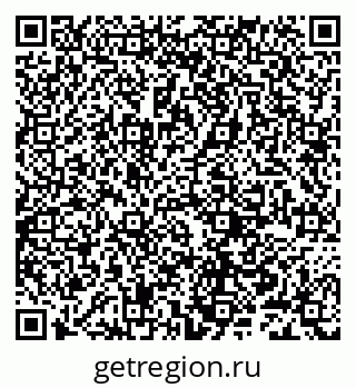 79632240110