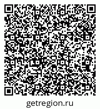 79632240121