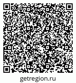 79632240130