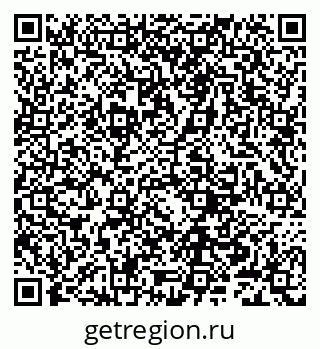 79632240138