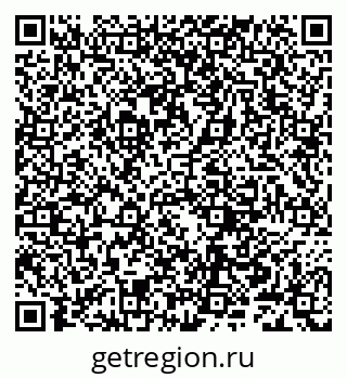 79632240145