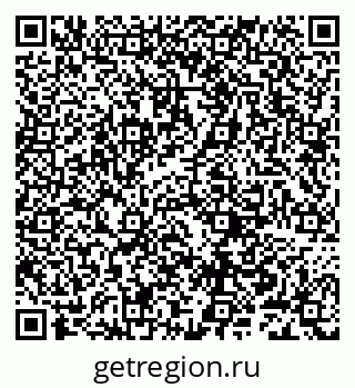 79632240170