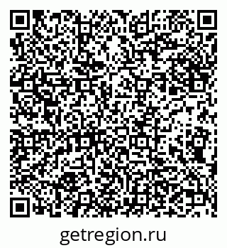 79632240192