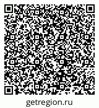 79632240193