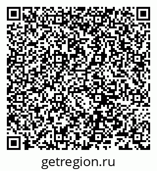 79632240200