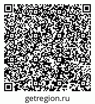 79632240256