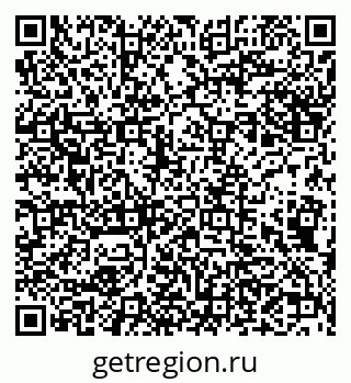 79632240261